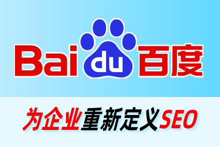 常州网站优化