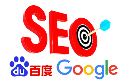 专业网站优化