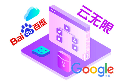 seo白帽